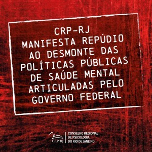 WhatsApp-Image-2020-12-09-at-14.48.10-300x300.jpeg