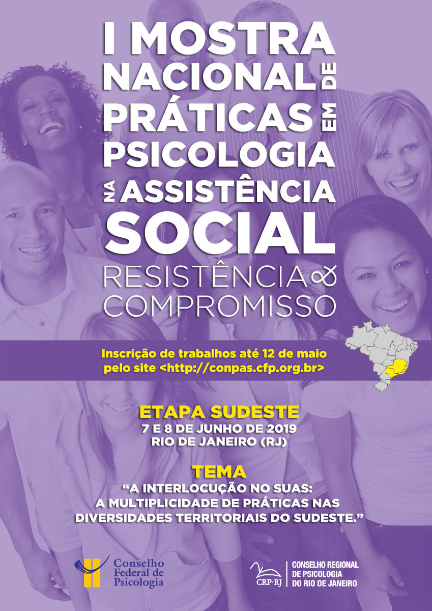 etapa-sudeste-da-i-mostra-nacional-de-praticas-no-suas-sera-7-e-8-de-junho-no-centro-do-rio