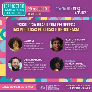 WhatsApp-Image-2022-07-28-at-12.55.05-300x300.jpeg